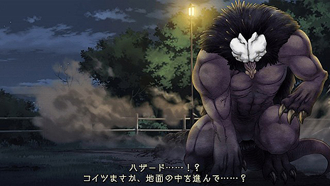 画像ギャラリー No.008のサムネイル画像 / 「月英学園 -kou-」がPS Vitaで10月10日発売。アークシステムワークスと声優 杉田智和氏の強力タッグが放つ学園伝奇ADV