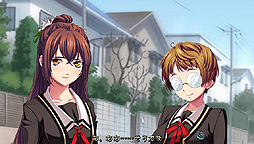 画像ギャラリー No.013のサムネイル画像 / 「月英学園 -kou-」がPS Vitaで10月10日発売。アークシステムワークスと声優 杉田智和氏の強力タッグが放つ学園伝奇ADV