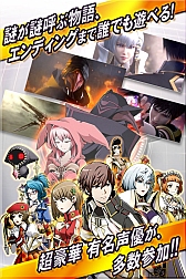 画像ギャラリー No.007のサムネイル画像 / グリー,新作RPG「Project Fantasm:A」のタイトルを「サーガ・オブ・ファンタズマ」に改め,本日より事前登録受付を開始