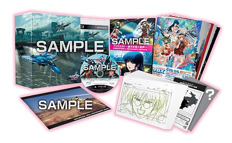 画像ギャラリー No.008のサムネイル画像 / ミサイルの弾道が美しい「マクロス30 〜銀河を繋ぐ歌声〜」の最新PVが公開に。OP＆ED曲を歌う千菅春香さんのシングルは2013年2月27日に発売
