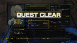 画像ギャラリー No.007のサムネイル画像 / 「マクロス30 〜銀河を繋ぐ歌声〜」,サブクエストに関する最新情報が公開。河森氏描き下ろしの新バルキリー「YF-30」の姿も