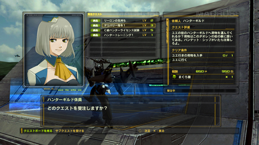 画像ギャラリー No.008のサムネイル画像 / 「マクロス30 〜銀河を繋ぐ歌声〜」,サブクエストに関する最新情報が公開。河森氏描き下ろしの新バルキリー「YF-30」の姿も
