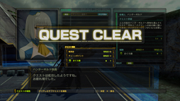 画像ギャラリー No.010のサムネイル画像 / 「マクロス30 〜銀河を繋ぐ歌声〜」,サブクエストに関する最新情報が公開。河森氏描き下ろしの新バルキリー「YF-30」の姿も