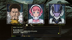 画像ギャラリー No.028のサムネイル画像 / 「マクロス30 〜銀河を繋ぐ歌声〜」,サブクエストに関する最新情報が公開。河森氏描き下ろしの新バルキリー「YF-30」の姿も