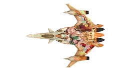 画像ギャラリー No.017のサムネイル画像 / 「マクロス30」,超時空ゼミナール マクロス30 出張版の映像第2弾を本日公開