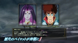 画像ギャラリー No.006のサムネイル画像 / 「マクロス30」超時空ゼミナール 出張版第3弾。銀河マクロス史(2)が公開