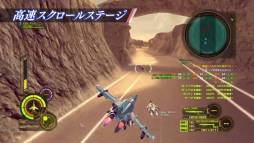 画像ギャラリー No.007のサムネイル画像 / 「マクロス30」超時空ゼミナールの「マクロス30出張版」第8回を公開