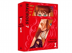 画像ギャラリー No.012のサムネイル画像 / 「マクロス30 〜銀河を繋ぐ歌声〜」,PS3 the Best版が10月9日に発売決定