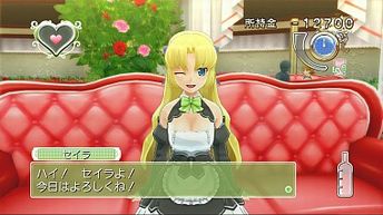 画像ギャラリー No.020のサムネイル画像 / シリーズ最新作「ドリームクラブ Gogo.」がPlayStation 3向けタイトルとして2014年春に発売決定