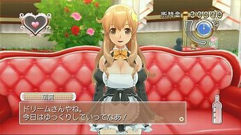 画像ギャラリー No.032のサムネイル画像 / シリーズ最新作「ドリームクラブ Gogo.」がPlayStation 3向けタイトルとして2014年春に発売決定
