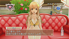 画像ギャラリー No.005のサムネイル画像 / 「ドリームクラブ Gogo.」最新情報。紳士が楽しめるミニゲームや,アフターやデートなど,ホストガール達のプライベートに関する情報が公開に