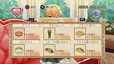 画像ギャラリー No.010のサムネイル画像 / 「ドリームクラブ Gogo.」最新情報。紳士が楽しめるミニゲームや,アフターやデートなど,ホストガール達のプライベートに関する情報が公開に