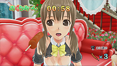 画像ギャラリー No.011のサムネイル画像 / 「ドリームクラブ Gogo.」最新情報。紳士が楽しめるミニゲームや,アフターやデートなど,ホストガール達のプライベートに関する情報が公開に