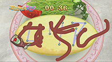 画像ギャラリー No.014のサムネイル画像 / 「ドリームクラブ Gogo.」最新情報。紳士が楽しめるミニゲームや,アフターやデートなど,ホストガール達のプライベートに関する情報が公開に