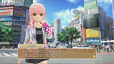 画像ギャラリー No.020のサムネイル画像 / 「ドリームクラブ Gogo.」最新情報。紳士が楽しめるミニゲームや,アフターやデートなど,ホストガール達のプライベートに関する情報が公開に