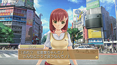画像ギャラリー No.021のサムネイル画像 / 「ドリームクラブ Gogo.」最新情報。紳士が楽しめるミニゲームや,アフターやデートなど,ホストガール達のプライベートに関する情報が公開に