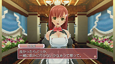 画像ギャラリー No.024のサムネイル画像 / 「ドリームクラブ Gogo.」最新情報。紳士が楽しめるミニゲームや,アフターやデートなど,ホストガール達のプライベートに関する情報が公開に