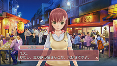 画像ギャラリー No.025のサムネイル画像 / 「ドリームクラブ Gogo.」最新情報。紳士が楽しめるミニゲームや,アフターやデートなど,ホストガール達のプライベートに関する情報が公開に