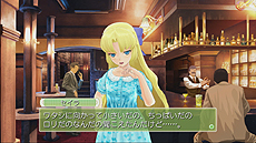 画像ギャラリー No.028のサムネイル画像 / 「ドリームクラブ Gogo.」最新情報。紳士が楽しめるミニゲームや,アフターやデートなど,ホストガール達のプライベートに関する情報が公開に
