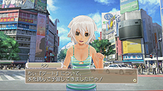 画像ギャラリー No.030のサムネイル画像 / 「ドリームクラブ Gogo.」最新情報。紳士が楽しめるミニゲームや,アフターやデートなど,ホストガール達のプライベートに関する情報が公開に