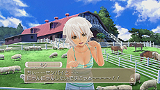 画像ギャラリー No.032のサムネイル画像 / 「ドリームクラブ Gogo.」最新情報。紳士が楽しめるミニゲームや,アフターやデートなど,ホストガール達のプライベートに関する情報が公開に