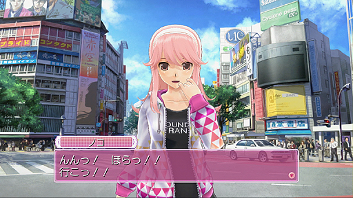 画像ギャラリー No.031のサムネイル画像 / 「ドリームクラブ Gogo.」,不思議系というか宇宙系なシークレットホストガール アンジュを公開。デート中に発生するイベントの情報も
