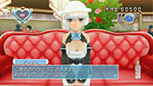 画像ギャラリー No.043のサムネイル画像 / 「ドリームクラブ Gogo.」,シークレットホストガール「アンジュ」のカラオケステージムービーが公開。発売に合わせてDLC第1弾の配信もスタート