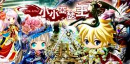 画像ギャラリー No.001のサムネイル画像 / Android版「征戦！エクスカリバー」が台湾でサービス開始