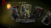 画像ギャラリー No.030のサムネイル画像 / これぞ王道! BioWareが放つ「ドラゴンエイジ:インクイジション」は,冬の夜長にはもってこいの「満漢全席」なアクションRPGだ