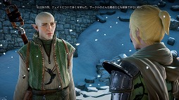 画像ギャラリー No.042のサムネイル画像 / これぞ王道! BioWareが放つ「ドラゴンエイジ:インクイジション」は,冬の夜長にはもってこいの「満漢全席」なアクションRPGだ