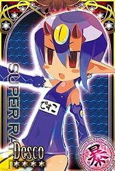画像ギャラリー No.006のサムネイル画像 / 「ディスガイア魔界コレクション」,魔界に夏が来た。スイカ割りイベント開催