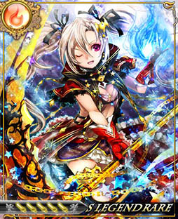 画像ギャラリー No.001のサムネイル画像 / 「聖剣伝ラグナ・クロス」，サービス開始2周年大感謝祭を10月16日まで実施
