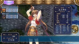 画像ギャラリー No.004のサムネイル画像 / HDリマスター版「英雄伝説 空の軌跡FC：改 HD EDITION」がPlayStation 3で12月13日に発売。PSP版とのセーブデータ共有にも対応
