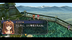 画像ギャラリー No.006のサムネイル画像 / HDリマスター版「英雄伝説 空の軌跡FC：改 HD EDITION」がPlayStation 3で12月13日に発売。PSP版とのセーブデータ共有にも対応