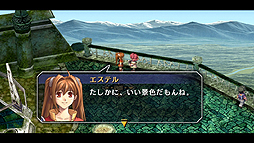画像ギャラリー No.007のサムネイル画像 / HDリマスター版「英雄伝説 空の軌跡FC：改 HD EDITION」がPlayStation 3で12月13日に発売。PSP版とのセーブデータ共有にも対応