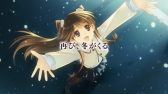 画像ギャラリー No.005のサムネイル画像 / 「WHITE ALBUM2 幸せの向こう側」のプロモーションムービーが公開。多数のイベントCGのほか,登場キャラのさまざまなセリフや挿入歌が収録