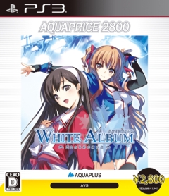 画像ギャラリー No.002のサムネイル画像 / 社会に全力で立ち向かいたい人のための,PS3「WHITE ALBUM2」インタビュー。シナリオ・丸戸史明氏,原画・なかむらたけし氏に聞く,その思惑