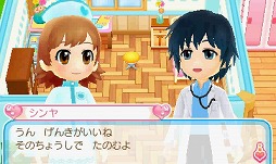 画像ギャラリー No.007のサムネイル画像 / ニンテンドー3DS用ソフト「ピカピカナース物語2」のゲーム内容が公開に。「わんニャンどうぶつ病院2」との連動もあり