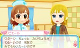 ピカピカナース物語2