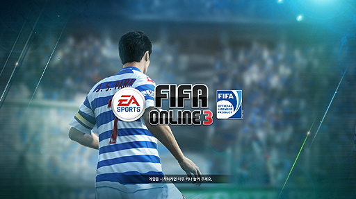 画像ギャラリー No.003のサムネイル画像 / 「EA SPORTS FIFA Online 3」のCBTが終了。テスター2万人の80％が2日以上ログイン，プレイ時間は平均2時間10分/日となかなかの盛況ぶり