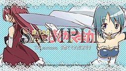 画像ギャラリー No.001のサムネイル画像 / Android向けTPS「魔法少女まどか☆マギカ TPS FEATURING 美樹さやか&佐倉杏子」の先行配信がYahoo!マーケットで開始