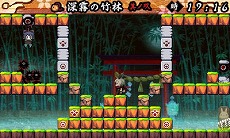 画像ギャラリー No.005のサムネイル画像 / アークシステムワークスの3DS用新タイトル「疾風のうさぎ丸 −恵みの珠と封魔の印−」公式サイトが公開
