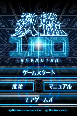 画像ギャラリー No.003のサムネイル画像 / 【10月3日のAndroid向けアプリセール情報】いろいろなビリヤードが楽しめる「Pool Break Pro」など3タイトルの値下げ情報を掲載