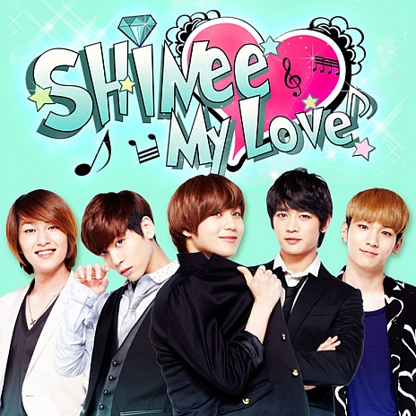 画像ギャラリー No.003のサムネイル画像 / 撮りおろし画像も登場する「SHINee My Love」がMobageでサービス開始
