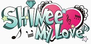 画像ギャラリー No.007のサムネイル画像 / 「SHINee My Love」限定アバターがもらえるイベント「きみと愛!愛!傘」が開催