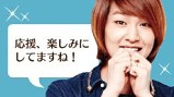 画像ギャラリー No.008のサムネイル画像 / 「SHINee My Love」限定アバターがもらえるイベント「きみと愛!愛!傘」が開催
