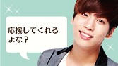 画像ギャラリー No.001のサムネイル画像 / 「SHINee My Love」がAndroidでもプレイ可能に。Gゲーにて配信中