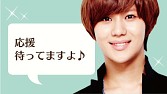 画像ギャラリー No.002のサムネイル画像 / 「SHINee My Love」がAndroidでもプレイ可能に。Gゲーにて配信中