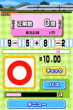 画像ギャラリー No.007のサムネイル画像 / 【10月4日のiOS向けアプリセール情報】ファンタジーアクションRPG「オオカミ少女」が85円で配信中
