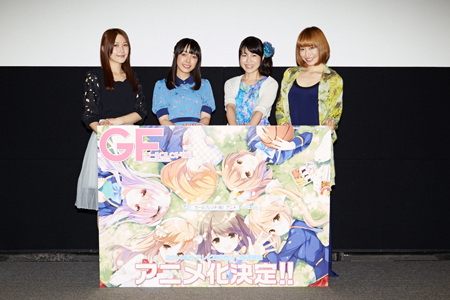 画像ギャラリー No.022のサムネイル画像 / アニメ「ガールフレンド（仮）」が2014年秋にテレビ東京系列でオンエア。キャスト達が挨拶したアニメ製作発表会をレポート